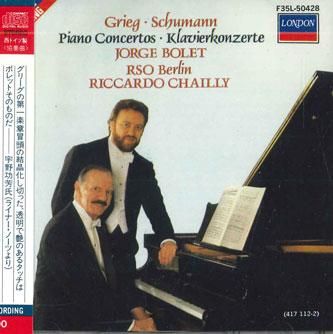 CD RICCARDO CHAILLY - Piano Concertos F35L50428 LONDON 1986 Japan Obi Classical Used
CD RICCARDO CHAILLY - Piano Concertos F35L50428 LONDON 1986 Japan Obi Classical Used