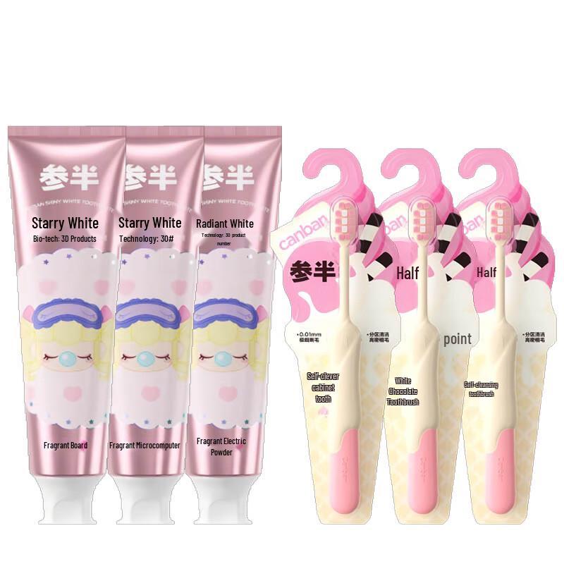 Canban Peach Bubble Toothpaste & Toothbrush Family Set
Canban Peach Bubble Toothpaste & Toothbrush Family Set