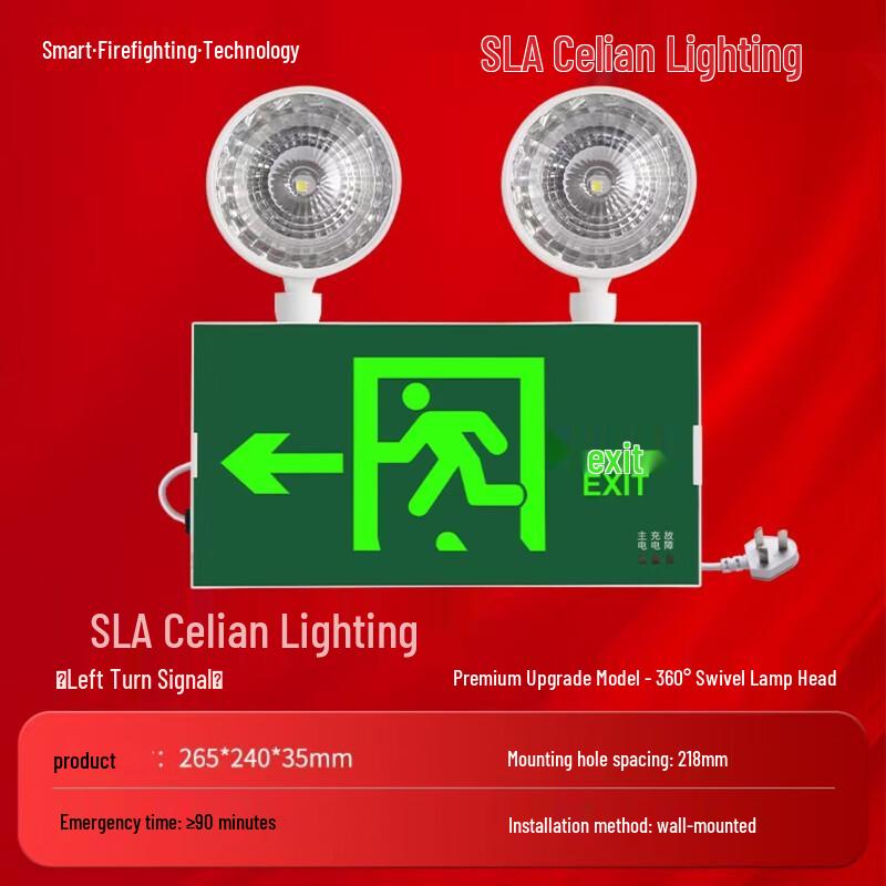Liangtu PL-1005 Emergency Multi-Function Dual-Head Light
Liangtu PL-1005 Emergency Multi-Function Dual-Head Light
