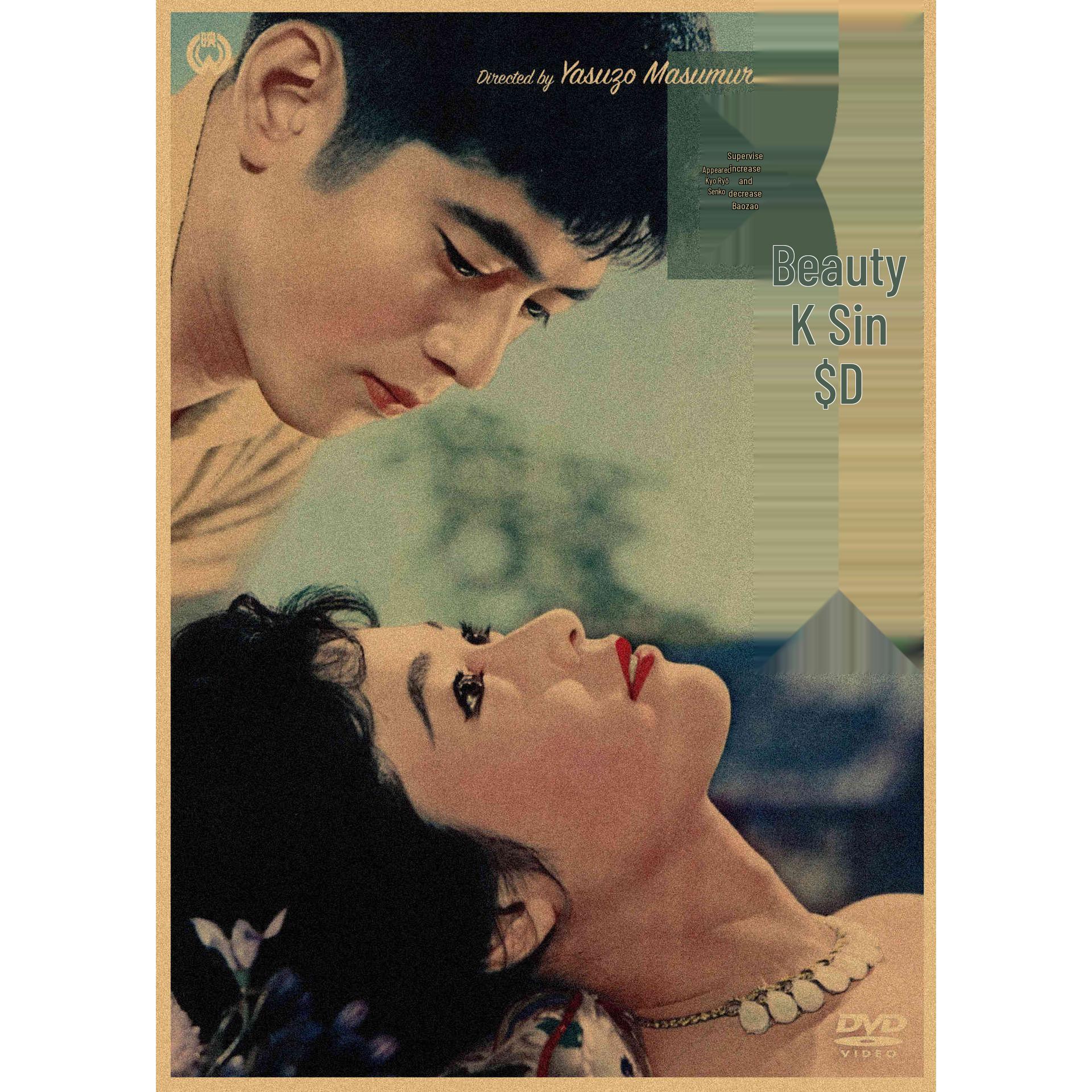 Retro Japanese Movie Poster for Sushi Restaurant Decor 29.7X42cm(A3 size)
Retro Japanese Movie Poster for Sushi Restaurant Decor 29.7X42cm(A3 size)