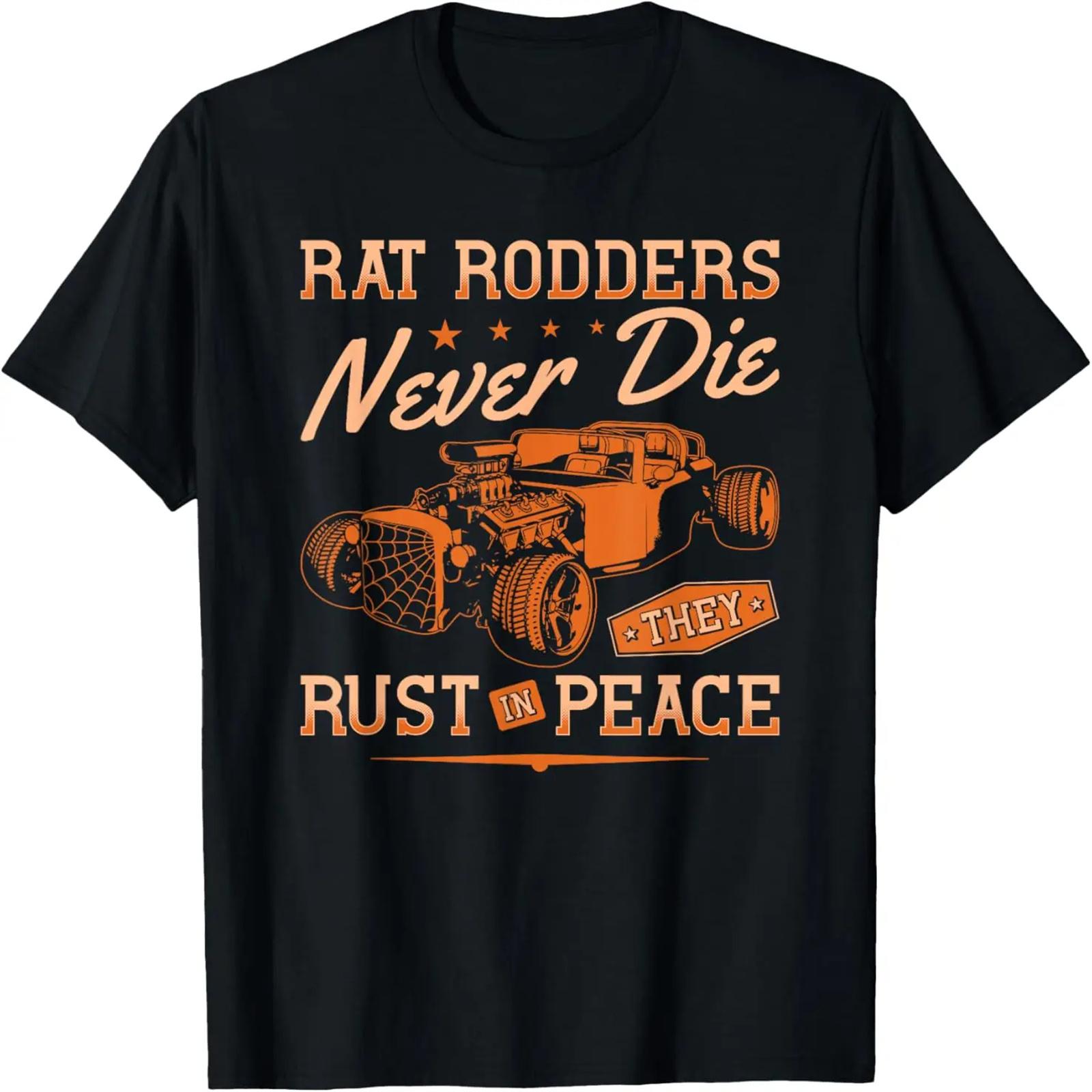 Funny Music Shh Quarter Rest and Fermata T-Shirt XXXXXL чорний
Funny Music Shh Quarter Rest and Fermata T-Shirt XXXXXL чорний