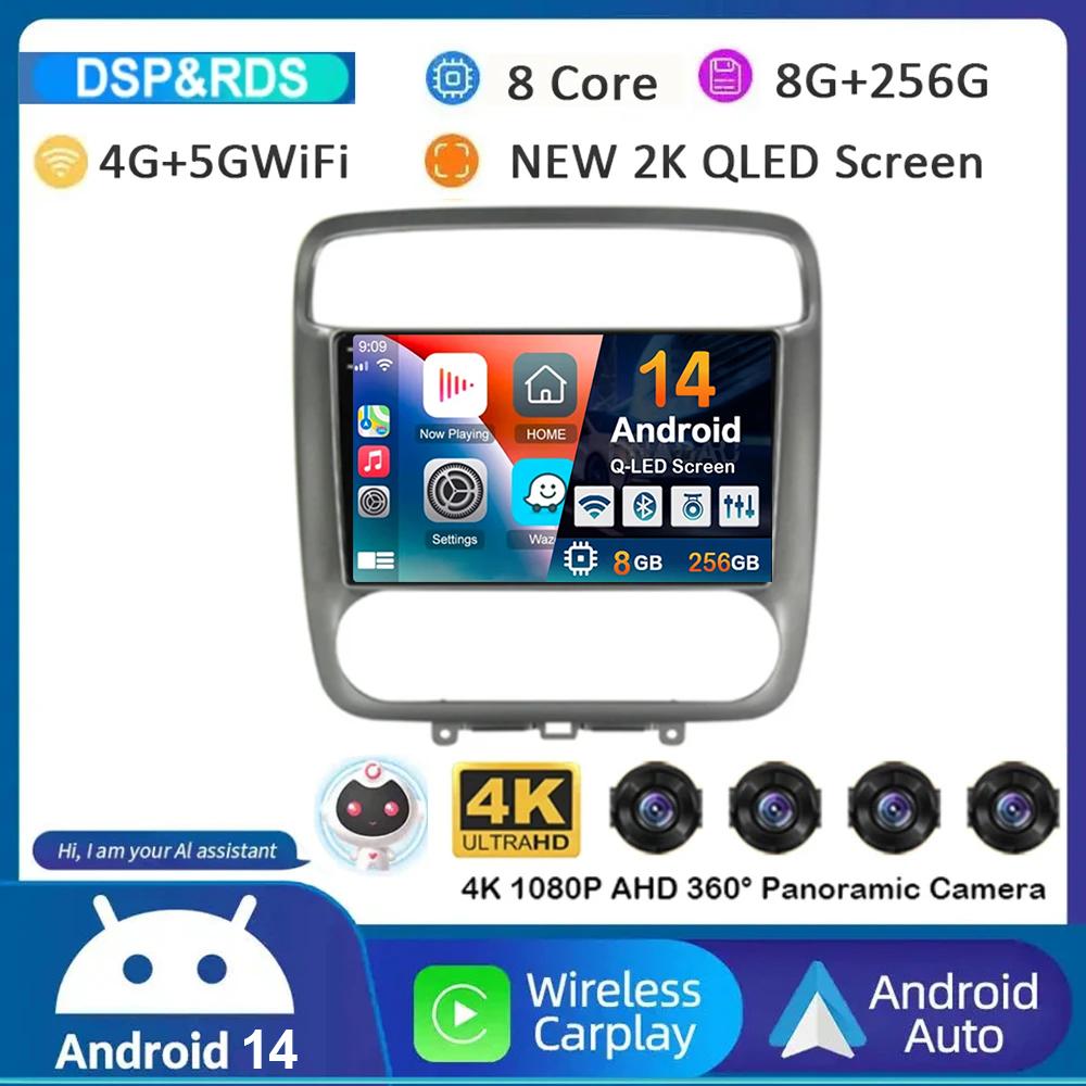 Android 14 WIFI+4G Carplay Auto for Honda Stream 2001 2002 2003 2004 MT/AT Car Radio Stereo Multimedia Video Player Audio GPS BT
Android 14 WIFI+4G Carplay Auto for Honda Stream 2001 2002 2003 2004 MT/AT Car Radio Stereo Multimedia Video Player Audio GPS BT