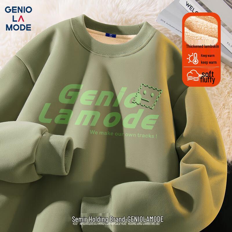 GENIOLAMODE Men s Winter Heavyweight Fleece-Lined Crewneck Sweatshirt 3XL
GENIOLAMODE Men s Winter Heavyweight Fleece-Lined Crewneck Sweatshirt 3XL