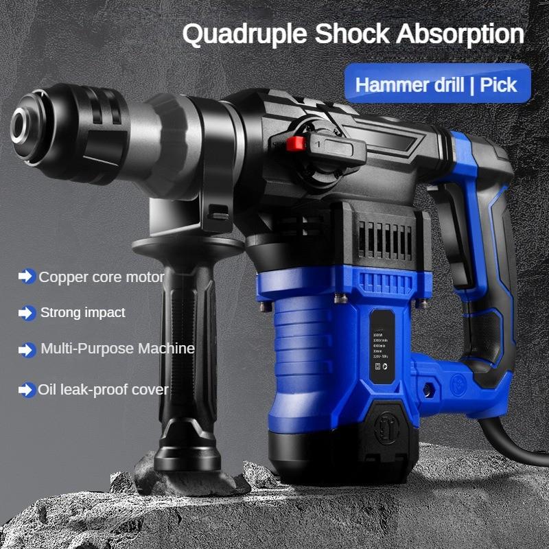Multi Functional Electric Hammer Drill Industrial High Power Impact Drill Household Shock Absorbing Electric Pick Standard Set 
Multi Functional Electric Hammer Drill Industrial High Power Impact Drill Household Shock Absorbing Electric Pick Standard Set