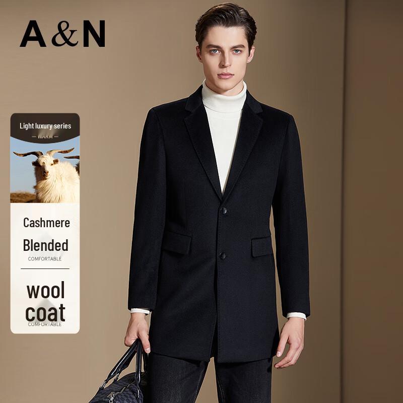 Antonio Men s Cashmere Wool Blend Mid-Length Notched Lapel Overcoat L / 50
Antonio Men s Cashmere Wool Blend Mid-Length Notched Lapel Overcoat L / 50