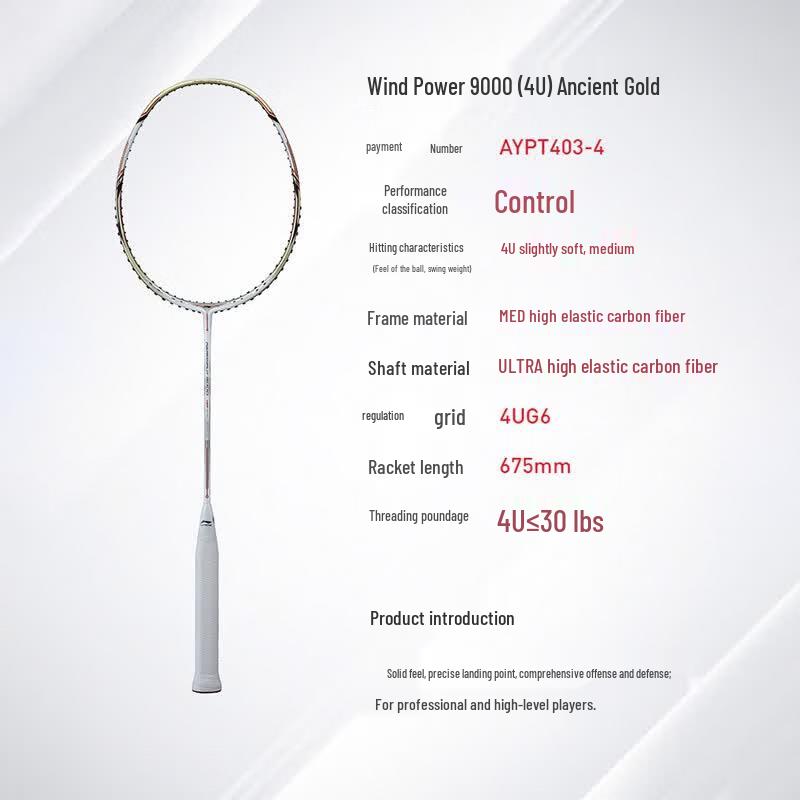 Li-Ning Windstorm 9000 Badminton Racket
Li-Ning Windstorm 9000 Badminton Racket
