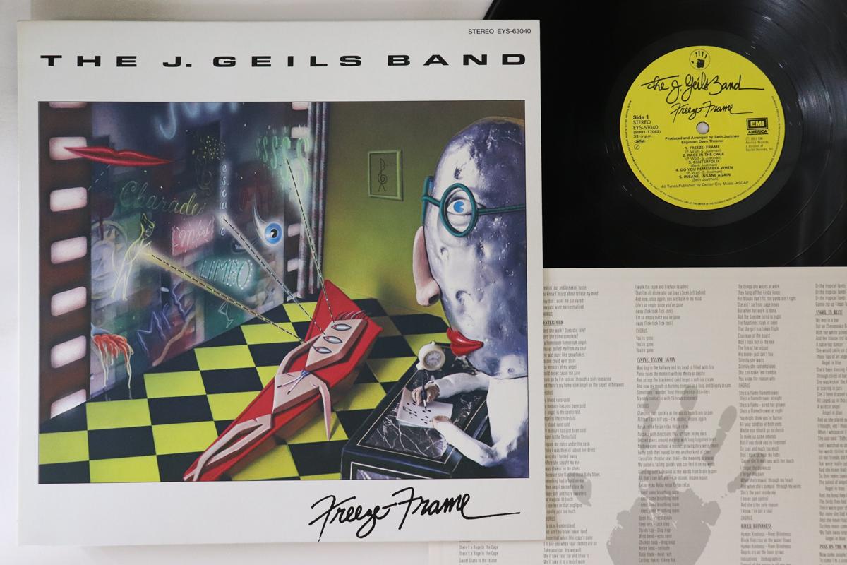 Вінілова платівка J GEILS BAND - Freeze Frame EYS63040 EMI AMERICA 1981 Японія Рок Б/в
Вінілова платівка J GEILS BAND - Freeze Frame EYS63040 EMI AMERICA 1981 Японія Рок Б/в