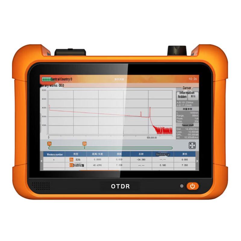 Wei Ying Tong MK500 Multifunction OTDR
Wei Ying Tong MK500 Multifunction OTDR