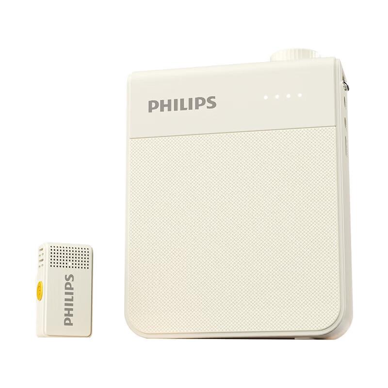 Philips DLM3552W1 Wireless Microphone Amplifier (CN version)
Philips DLM3552W1 Wireless Microphone Amplifier (CN version)