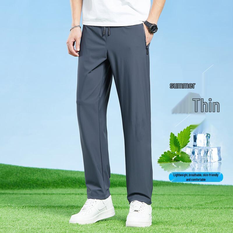 JEEP Men s Ice Silk Straight Casual Sports Pants 4XL
JEEP Men s Ice Silk Straight Casual Sports Pants 4XL