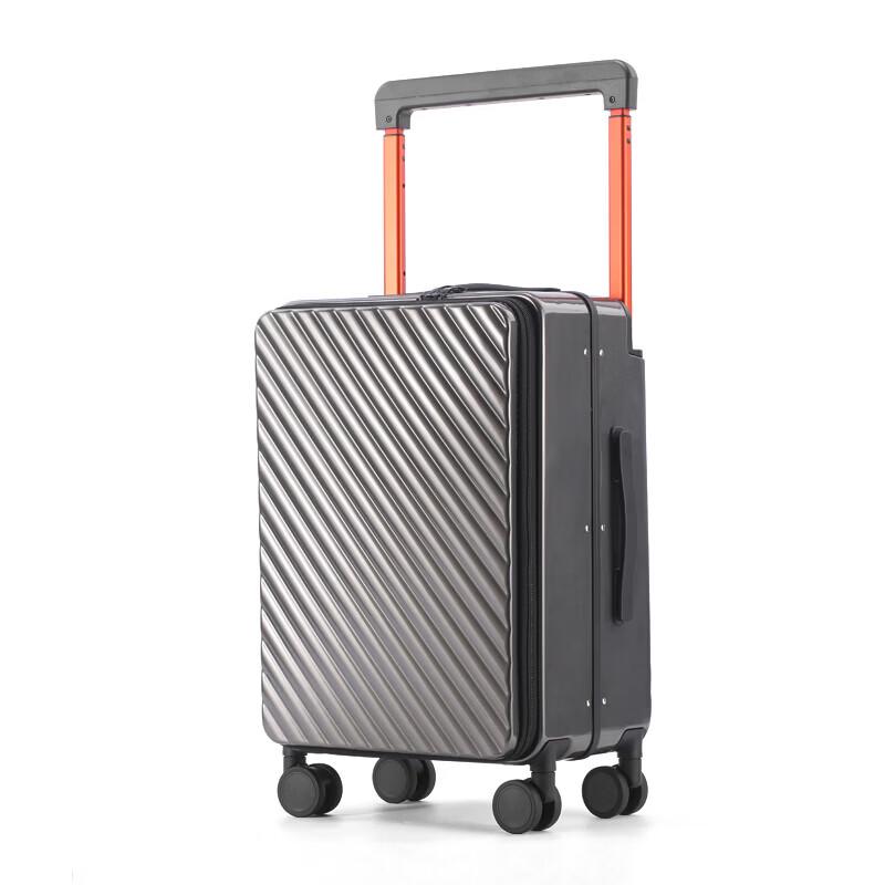 Yike Smart Luggage with Hidden Cup Holder 20 inch
Yike Smart Luggage with Hidden Cup Holder 20 inch