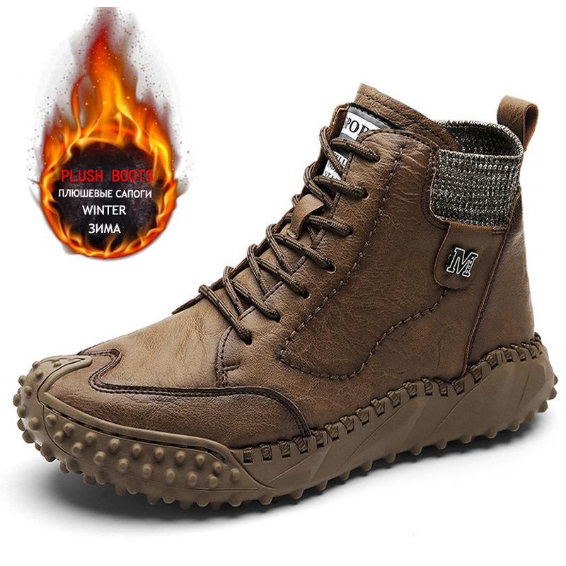 Большой размер включает в себя кроссовки Manshoes для мальчиков и девочек 36-48, легкие теннисные кроссовки для маленьких детей
Большой размер включает в себя кроссовки Manshoes для мальчиков и девочек 36-48, легкие теннисные кроссовки для маленьких детей