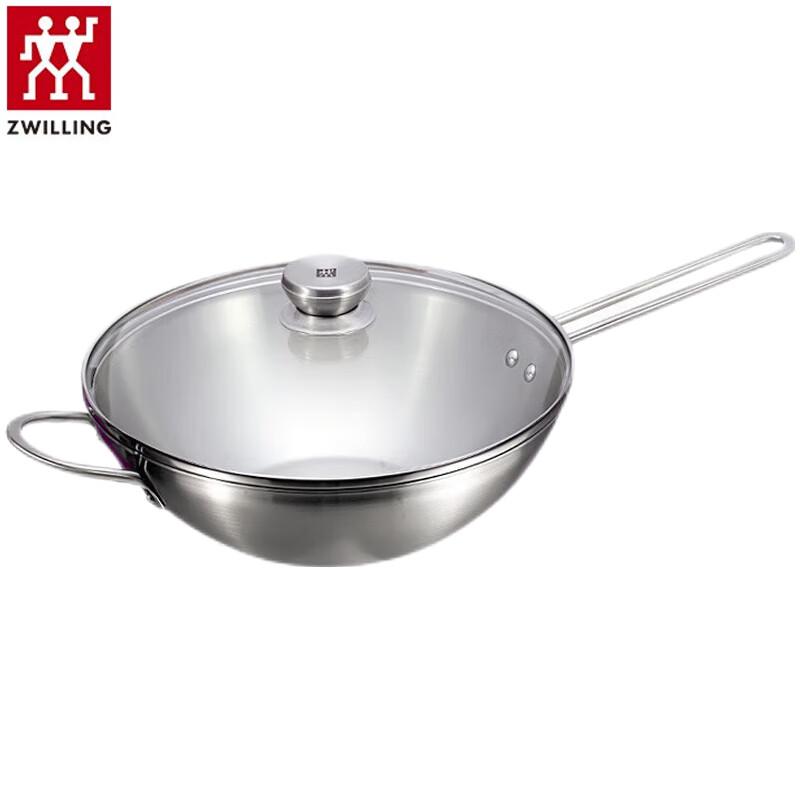 ZWILLING Twin Nova III Stainless Steel Wok
ZWILLING Twin Nova III Stainless Steel Wok