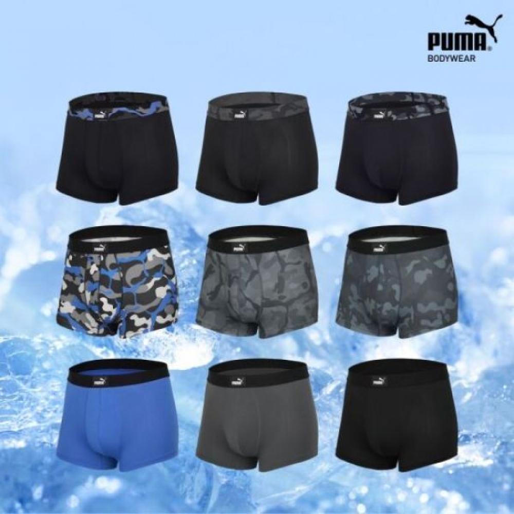 Puma Essential Camo Edition Draws 9 Choices Color:9 black 2PMMDOCP29/99/size:120
Puma Essential Camo Edition Draws 9 Choices Color:9 black 2PMMDOCP29/99/size:120