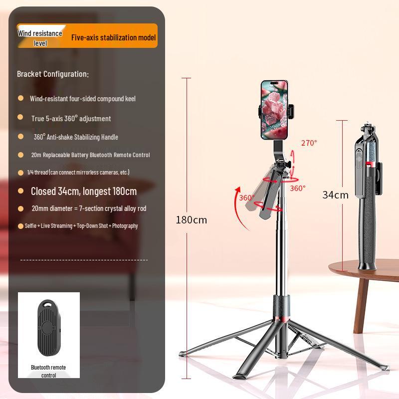 S186 Multifunctional Bluetooth Selfie Stick Tripod with Anti-shake Four-legged Stand for Mobile Phones and Live Broadcasts
S186 Multifunctional Bluetooth Selfie Stick Tripod with Anti-shake Four-legged Stand for Mobile Phones and Live Broadcasts