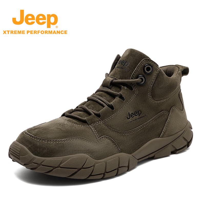 Jeep Men s Lightweight Casual Sports Shoes P430912043 42
Jeep Men s Lightweight Casual Sports Shoes P430912043 42