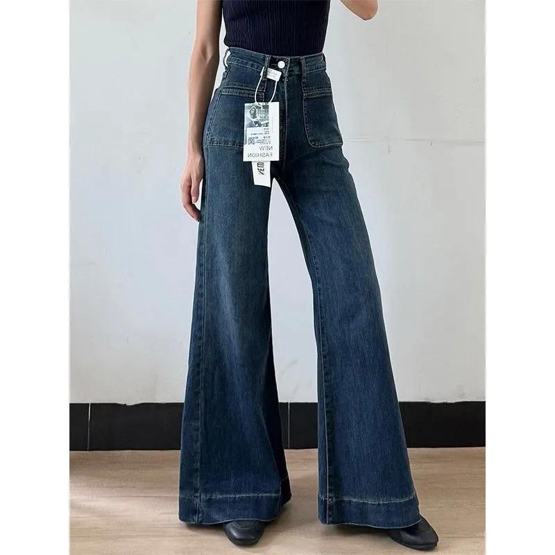 Women s Autumn Retro Micro-flared Jeans, Solid Color High-waisted Straight Wide Leg Pants, Loose Floor-length Jeans 2XL
Women s Autumn Retro Micro-flared Jeans, Solid Color High-waisted Straight Wide Leg Pants, Loose Floor-length Jeans 2XL