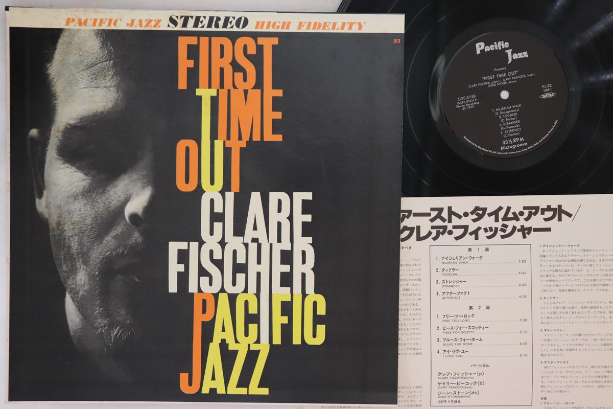 LP Record CLARE FISCHER - First Time Out GXF3158 PACIFIC JAZZ 1979 Japan Jazz Used 
LP Record CLARE FISCHER - First Time Out GXF3158 PACIFIC JAZZ 1979 Japan Jazz Used