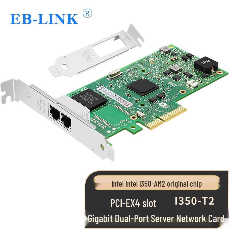EB-LINK Intel I350-T2 PCIe X4 Gigabit Dual-Port Server Network Card (CN version)
EB-LINK Intel I350-T2 PCIe X4 Gigabit Dual-Port Server Network Card (CN version)