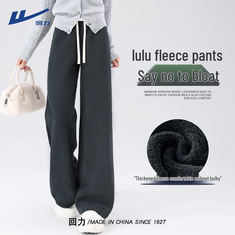 Женские флисовые спортивные штаны Осень/Зима 2025 L
Женские флисовые спортивные штаны Осень/Зима 2025 L