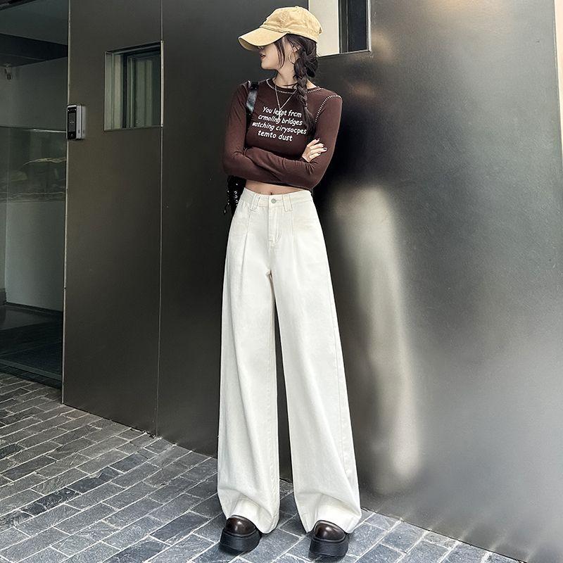 White High Waist Wide-leg Jeans for Women In Autumn and Winter New Straight and Loose Straight and Slim Draped Floor Pants Plus Velvet XXL
White High Waist Wide-leg Jeans for Women In Autumn and Winter New Straight and Loose Straight and Slim Draped Floor Pants Plus Velvet XXL