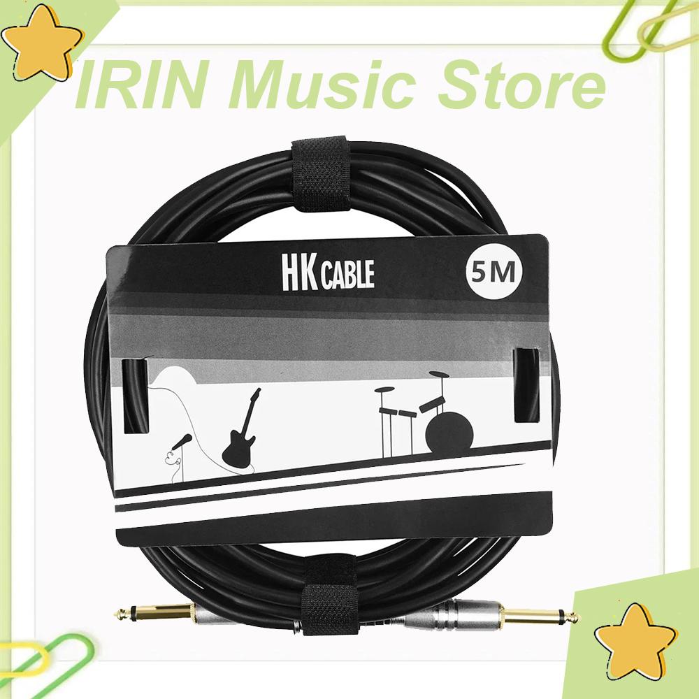 IRIN 5M Guitar Audio Cable Electric Acoustic Guitar Bass Microphone Meter Audio Cable Anti-Noise Canceling Plucked Accessories
IRIN 5M Guitar Audio Cable Electric Acoustic Guitar Bass Microphone Meter Audio Cable Anti-Noise Canceling Plucked Accessories