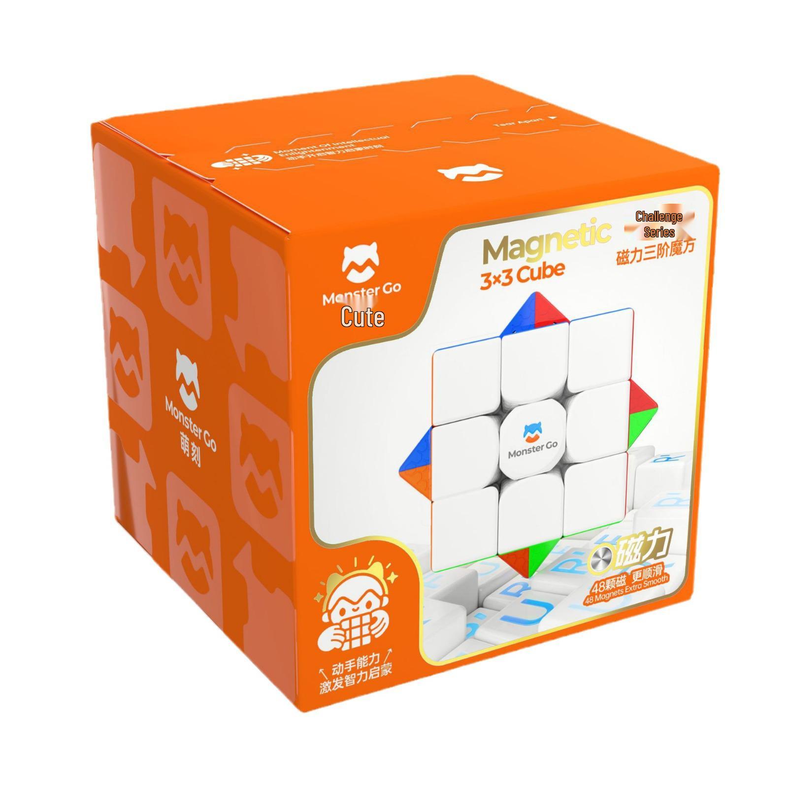 MG Mofang Simplified Magnetic AI Cube Mirror Pyramid Skewb Toy
MG Mofang Simplified Magnetic AI Cube Mirror Pyramid Skewb Toy