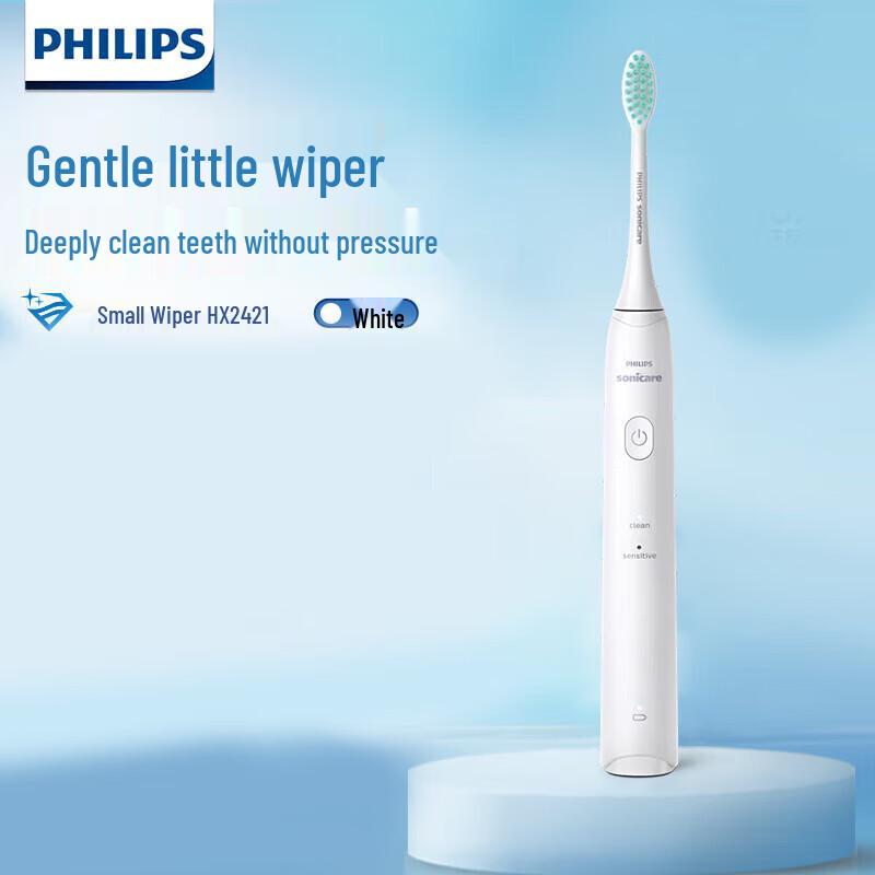 Philips Sonicare 2100 Series Electric Toothbrush
Philips Sonicare 2100 Series Electric Toothbrush