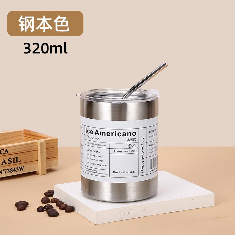 304 stainless steel ice American coffee cup vacuum double-layer large-capacity thermos cup outdoor office worker portable cup 320ml сірий
304 stainless steel ice American coffee cup vacuum double-layer large-capacity thermos cup outdoor office worker portable cup 320ml сірий