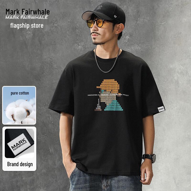 Mark Fairwhale Men s Heavy Cotton Drop Shoulder Short Sleeve T-Shirt 3XL
Mark Fairwhale Men s Heavy Cotton Drop Shoulder Short Sleeve T-Shirt 3XL