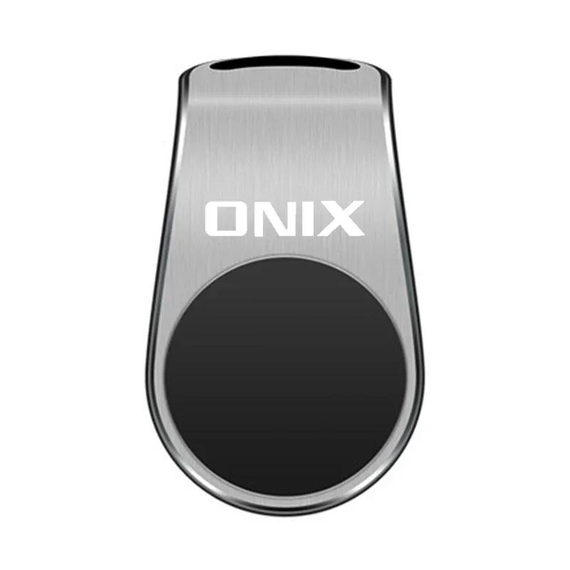 New Car Magnetic L-shaped Car Phone Holder Magnetic Car Mount For Chevrolet Onix Logo Anti Slip Phone Holder Auto Accessories срібний
New Car Magnetic L-shaped Car Phone Holder Magnetic Car Mount For Chevrolet Onix Logo Anti Slip Phone Holder Auto Accessories срібний
