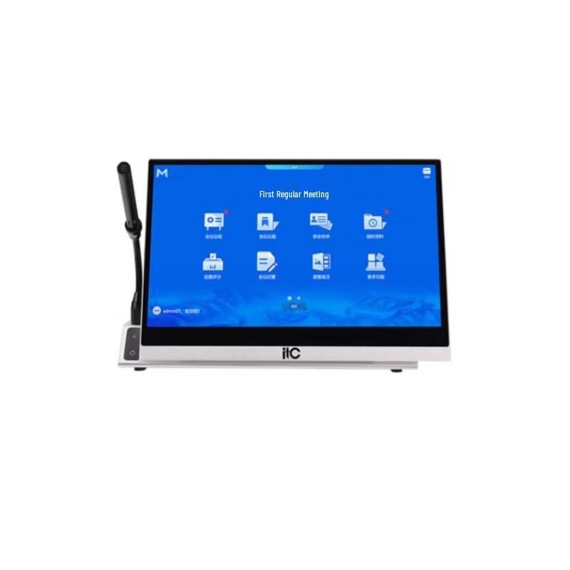 ITC JB-QOKOXEJT Paperless Conference Terminal (CN version)
ITC JB-QOKOXEJT Paperless Conference Terminal (CN version)