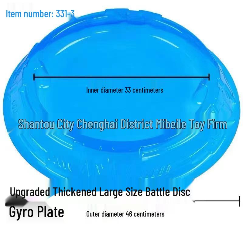 Большая утолщенная арена Beyblade: Супер Изменение 2 Взрывная Броня, Многопользовательская Интерактивная Боевая Арена
Большая утолщенная арена Beyblade: Супер Изменение 2 Взрывная Броня, Многопользовательская Интерактивная Боевая Арена