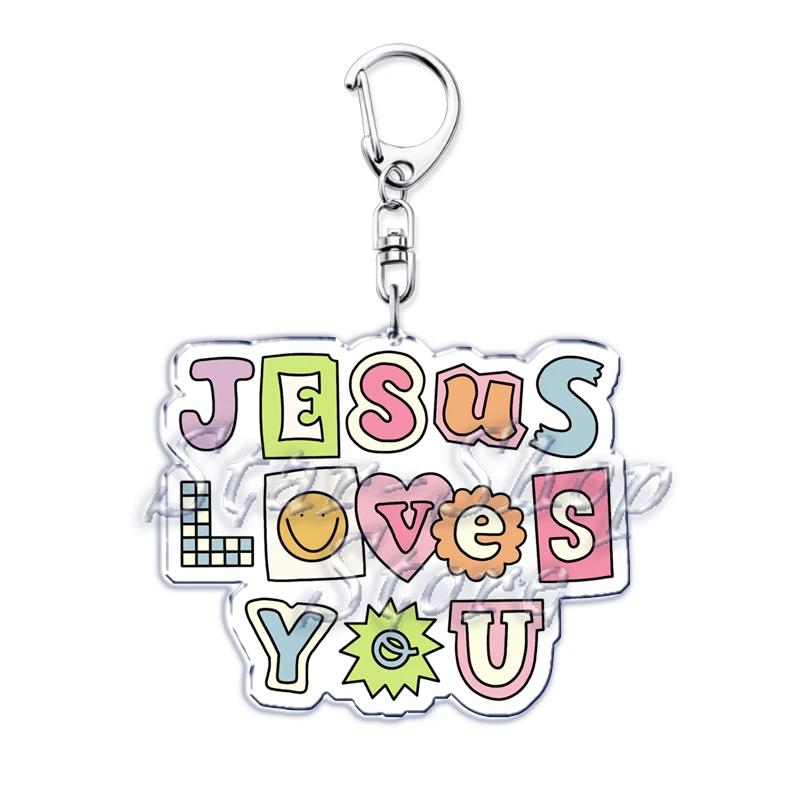 Jesus Loves You Letter Keychains Christian God Bible Quote Keyring for Accessories Bag Pendant Key Chain Jewelry Fans Lover Gift
Jesus Loves You Letter Keychains Christian God Bible Quote Keyring for Accessories Bag Pendant Key Chain Jewelry Fans Lover Gift