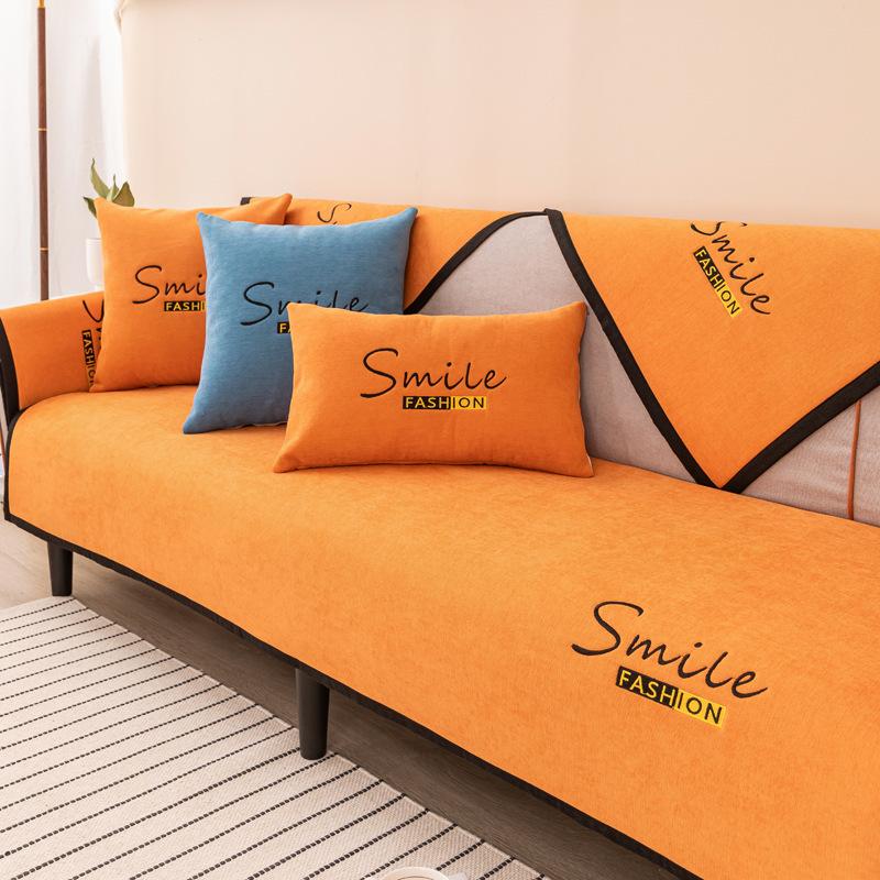 Чехлы для диванов, полотенец, чехлы для гостиной, чехлы для диванов с вышивкой в виде улыбки и букв, 1/2/3/4-местные чехлы для диванов, чехлы для диванов из синели 90x120cm 1pcs
Чехлы для диванов, полотенец, чехлы для гостиной, чехлы для диванов с вышивкой в виде улыбки и букв, 1/2/3/4-местные чехлы для диванов, чехлы для диванов из синели 90x120cm 1pcs