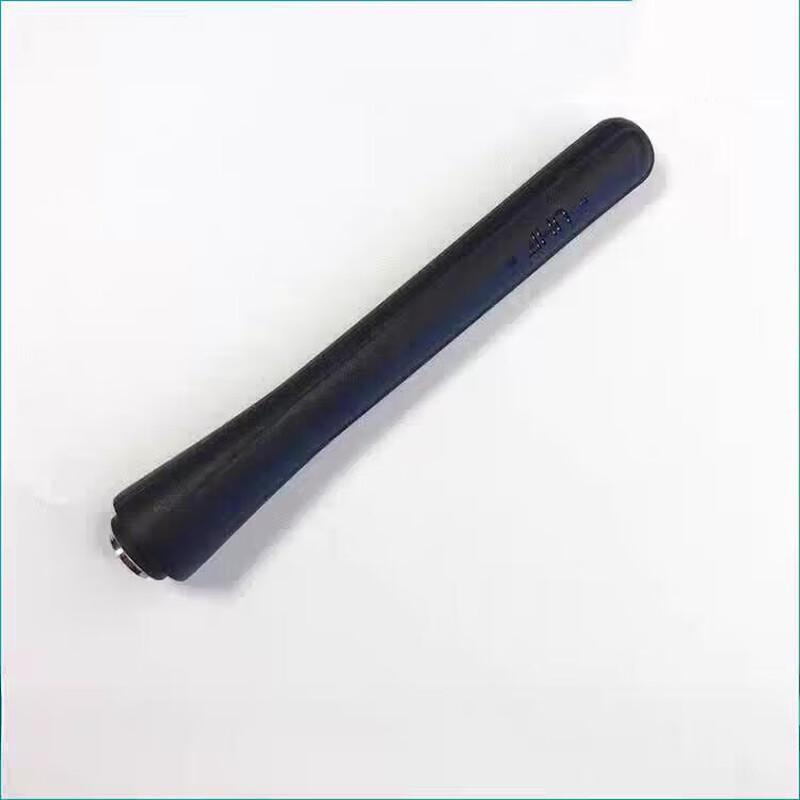 Chuanqin Antenna for Tianhai L2p Digital Walkie-Talkie
Chuanqin Antenna for Tianhai L2p Digital Walkie-Talkie