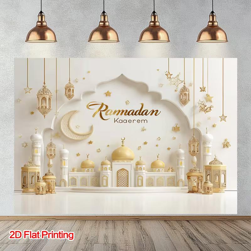 2D Elegant Ramadan Wall Decor, Gold Lantern & Mosque Silhouette Banner 47.2x31.5inch/120*80cm
2D Elegant Ramadan Wall Decor, Gold Lantern & Mosque Silhouette Banner 47.2x31.5inch/120*80cm