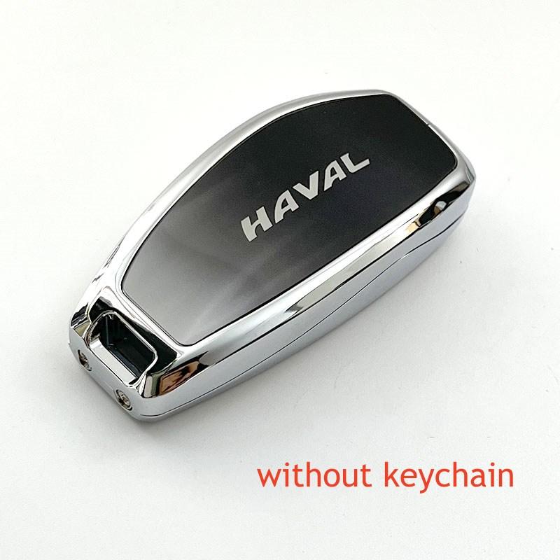 Чехол-брелок для ключей HAVAL PRO H3 H5 H9 F7 Держатель для брелока-пульта Брелок Автоаксессуары
Чехол-брелок для ключей HAVAL PRO H3 H5 H9 F7 Держатель для брелока-пульта Брелок Автоаксессуары