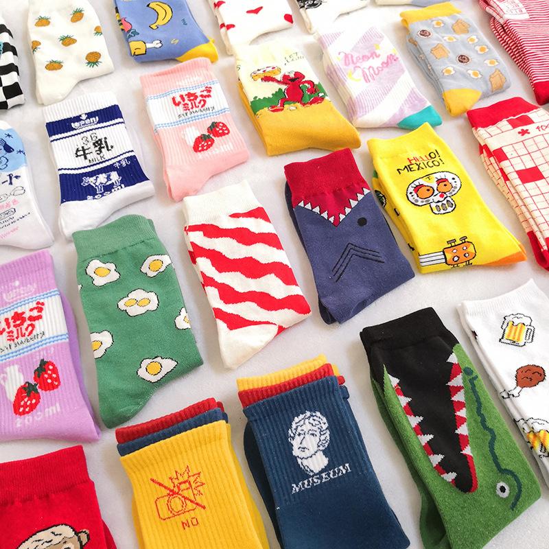Творческий Высокое Качество Мода Harajuku Kawaii Счастливые Носки Женские Молоко Еда Живопись Клубника Животный Принт Смешные Носки Милые Носки
Творческий Высокое Качество Мода Harajuku Kawaii Счастливые Носки Женские Молоко Еда Живопись Клубника Животный Принт Смешные Носки Милые Носки