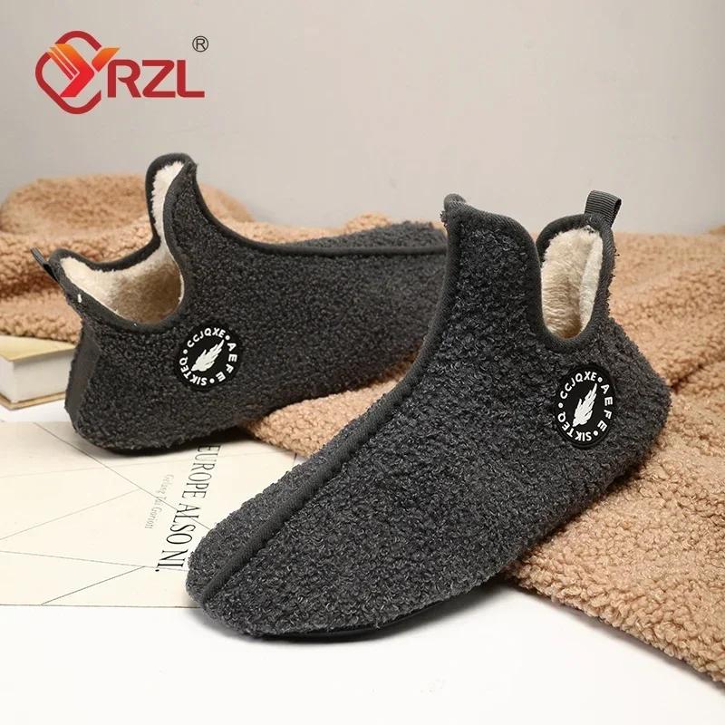 Winter Cotton Shoes Men High Top Warm Slip on Lightweight Slippers Women Plush Indoor Cotton Loafers Unisex Warm Shoes 40-41
Winter Cotton Shoes Men High Top Warm Slip on Lightweight Slippers Women Plush Indoor Cotton Loafers Unisex Warm Shoes 40-41