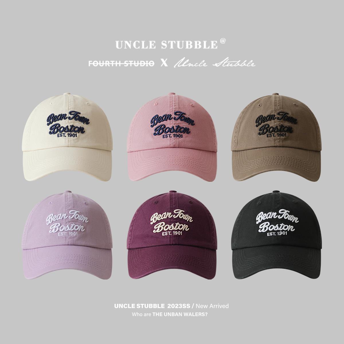 Retro Soft Top Baseball Cap Girls Summer Cotton Sun Hat Fashionable Street Shot Embroidered Baseball Cap Men (55-61cm)
Retro Soft Top Baseball Cap Girls Summer Cotton Sun Hat Fashionable Street Shot Embroidered Baseball Cap Men (55-61cm)