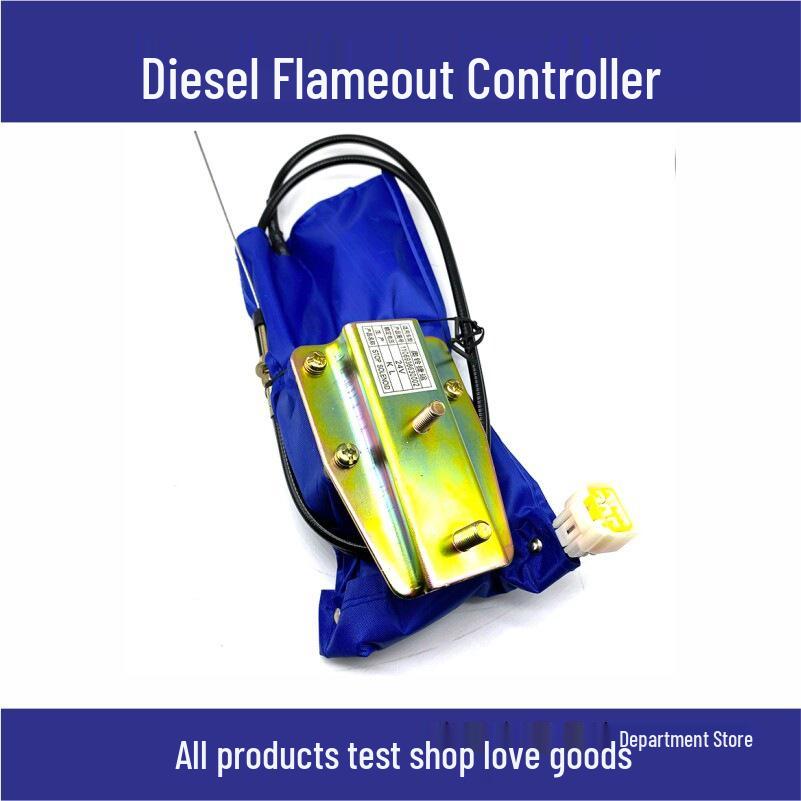 Sichuan Diesel Flameout Controller Fuel Cut-off Solenoid Switch for Hyundai/Nanjun/Hongyun/Ruikang/Xiaokang 24V 5 wires 0.6m
Sichuan Diesel Flameout Controller Fuel Cut-off Solenoid Switch for Hyundai/Nanjun/Hongyun/Ruikang/Xiaokang 24V 5 wires 0.6m