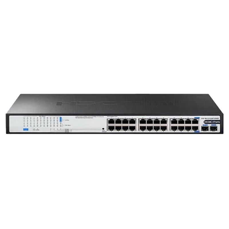 H3C S1226F-HPWR 24-Port Gigabit PoE+ Unmanaged Switch
H3C S1226F-HPWR 24-Port Gigabit PoE+ Unmanaged Switch