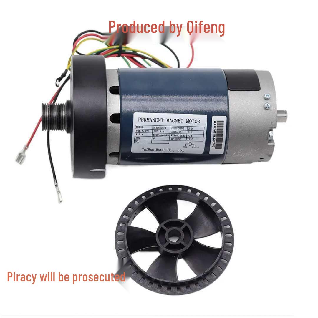 Qiaoshan T10 Treadmill Motor, 1-5 HP, UL & 3C Certified Others
Qiaoshan T10 Treadmill Motor, 1-5 HP, UL & 3C Certified Others