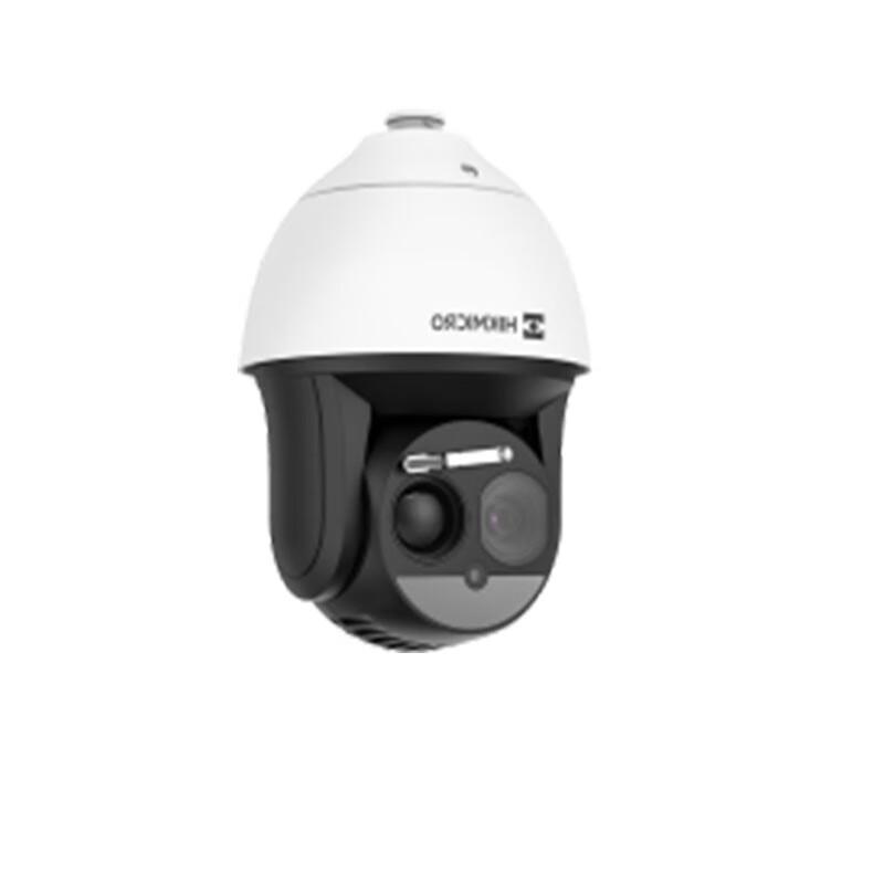 Hikvision Thermal Imaging Temperature Camera CN plug (adapter included)
Hikvision Thermal Imaging Temperature Camera CN plug (adapter included)