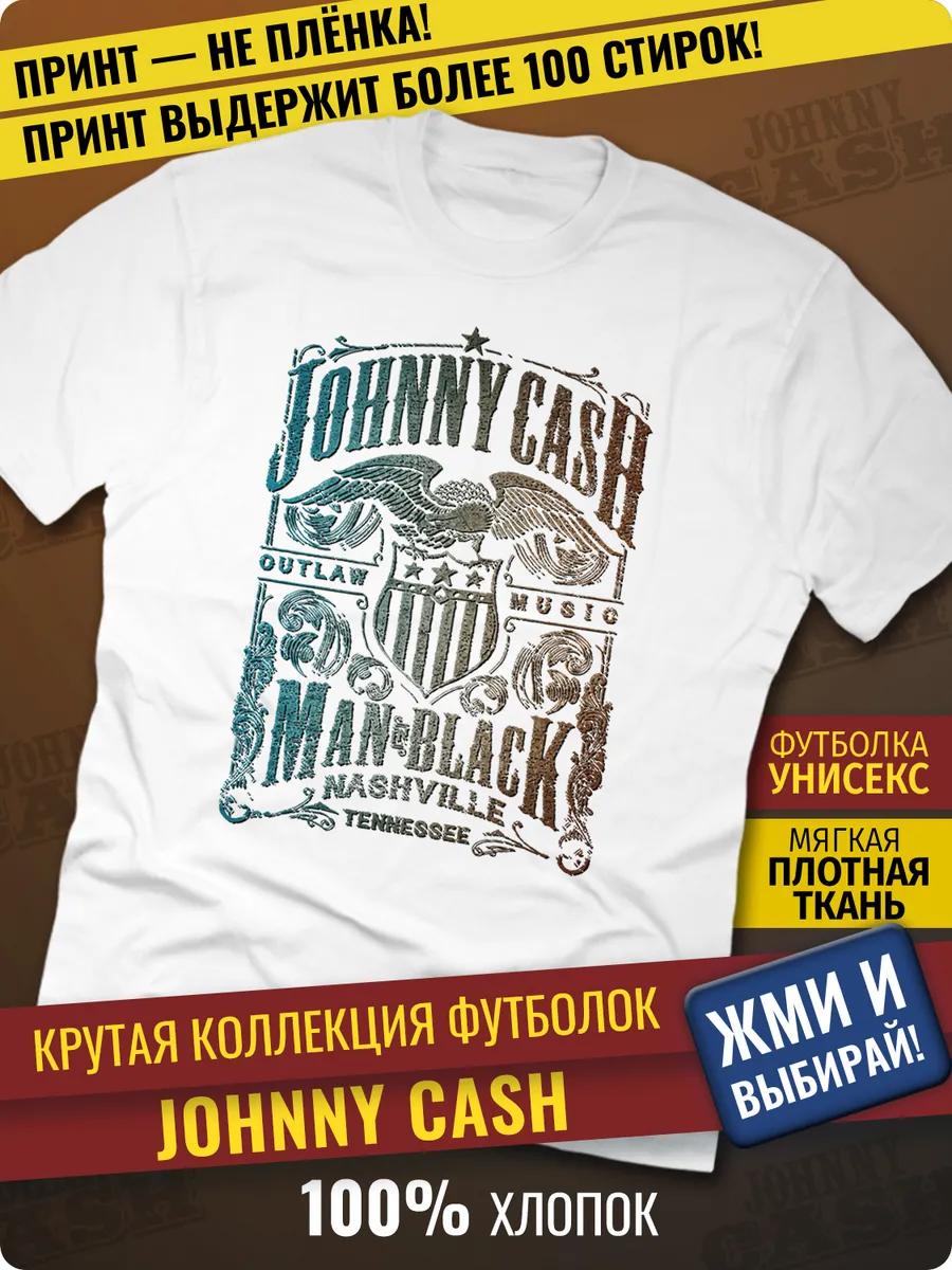 HONEY T-shirt 4XL
HONEY T-shirt 4XL