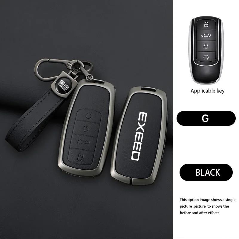 Zinc Alloy Car Dedicated Leather Key Case For Chery EXEED RX Suv 2023-Present Holder Shell Remote Keychain Accessories
Zinc Alloy Car Dedicated Leather Key Case For Chery EXEED RX Suv 2023-Present Holder Shell Remote Keychain Accessories