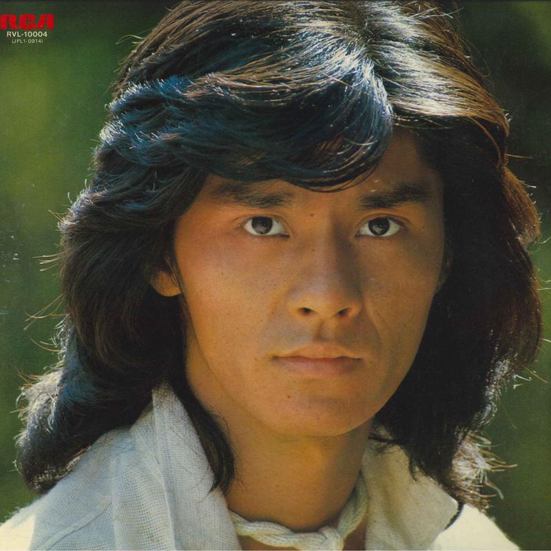LP Record HIDEKI SAIJO - Golden Hit Deluxe16 RVL10004 RCA 1976 Japan Obi Japanese Pop/Rock Used
LP Record HIDEKI SAIJO - Golden Hit Deluxe16 RVL10004 RCA 1976 Japan Obi Japanese Pop/Rock Used