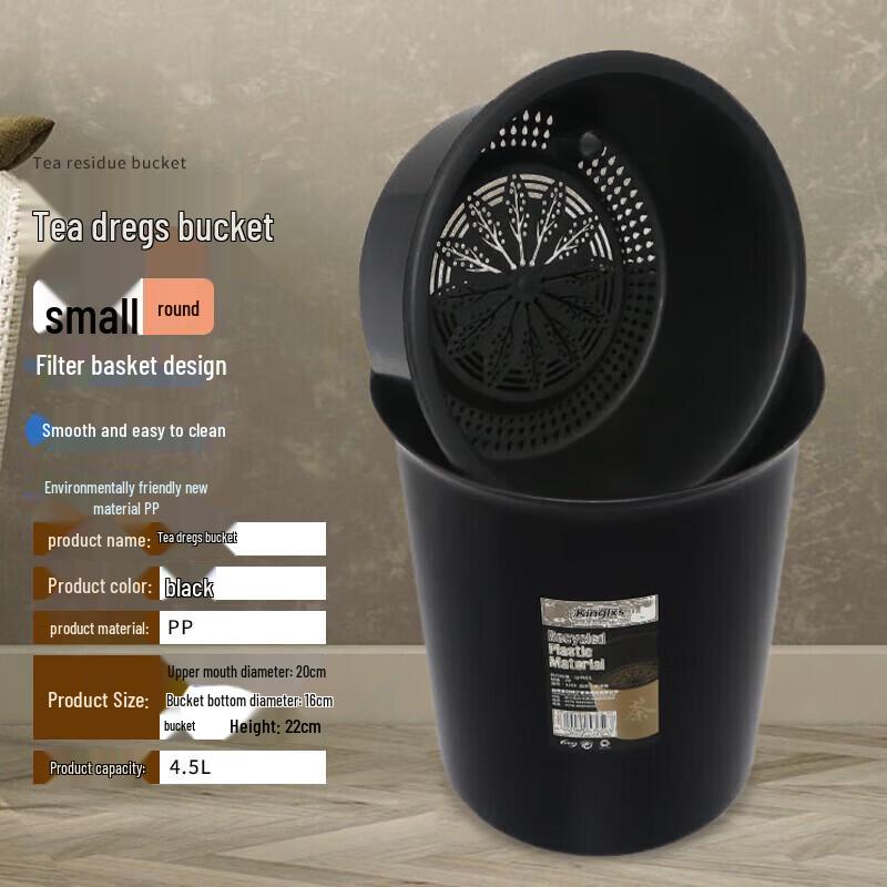 Homeglen Tea Residue Drain Bucket
Homeglen Tea Residue Drain Bucket