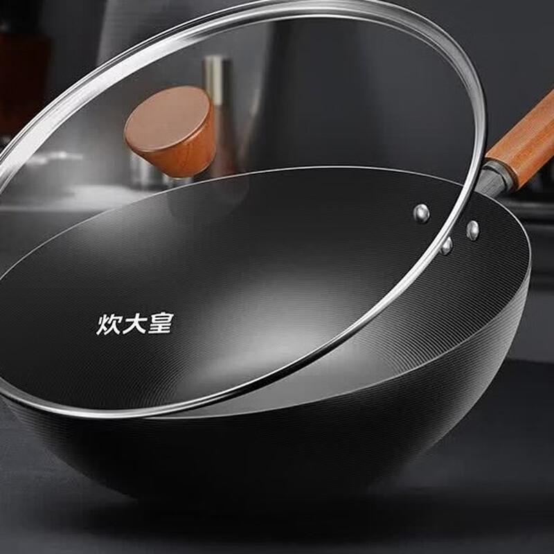 COOKER KING 30cm Non-Coated Iron Wok & Steamer Set
COOKER KING 30cm Non-Coated Iron Wok & Steamer Set